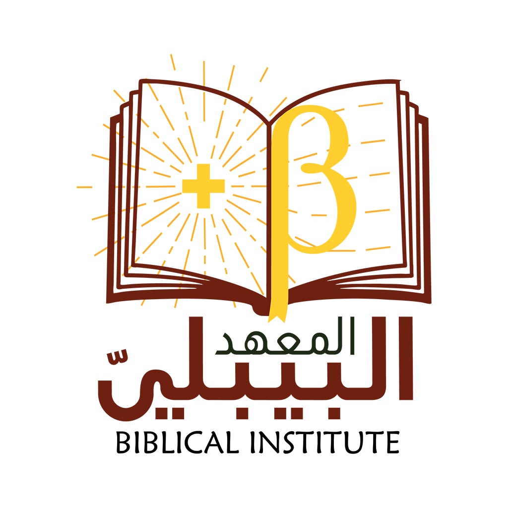 Biblical Institute Logo